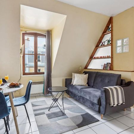 Eiffel Tower & Faubourg - 1Br - Cityapartmentstay Paris Eksteriør bilde